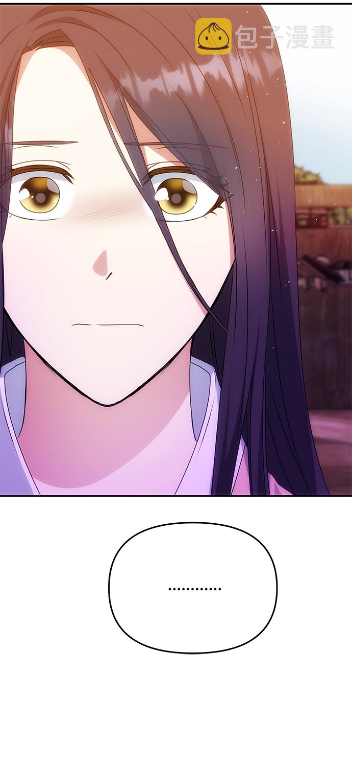 [第39话] 心迹2