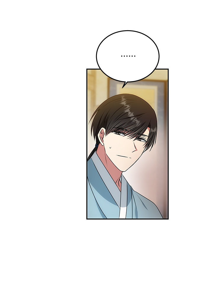 [第13话] 酒席38