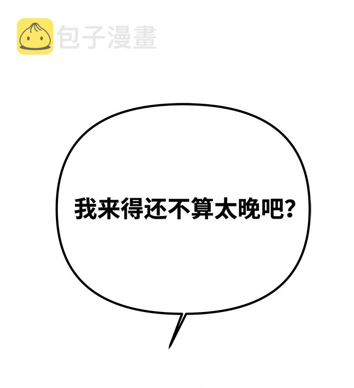 [第75话] 海啸4