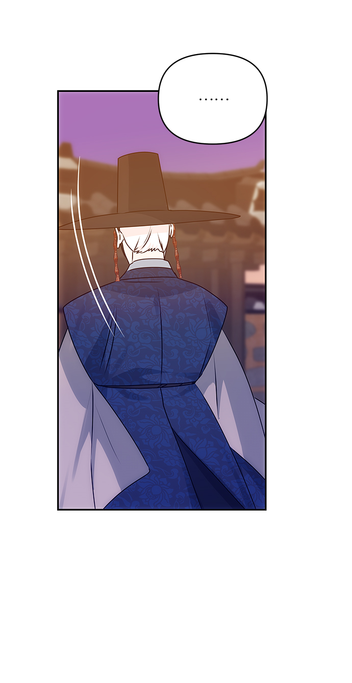 [第60话] 朴奂暗杀计划74