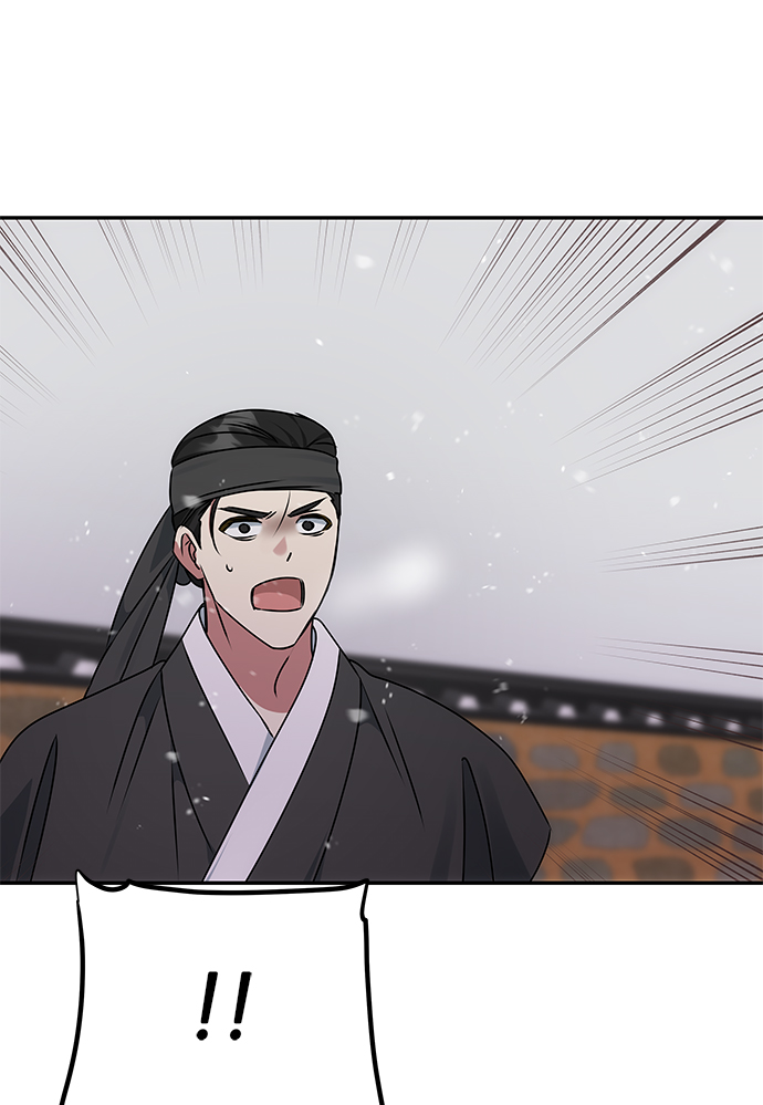 [第63话] 暴走71