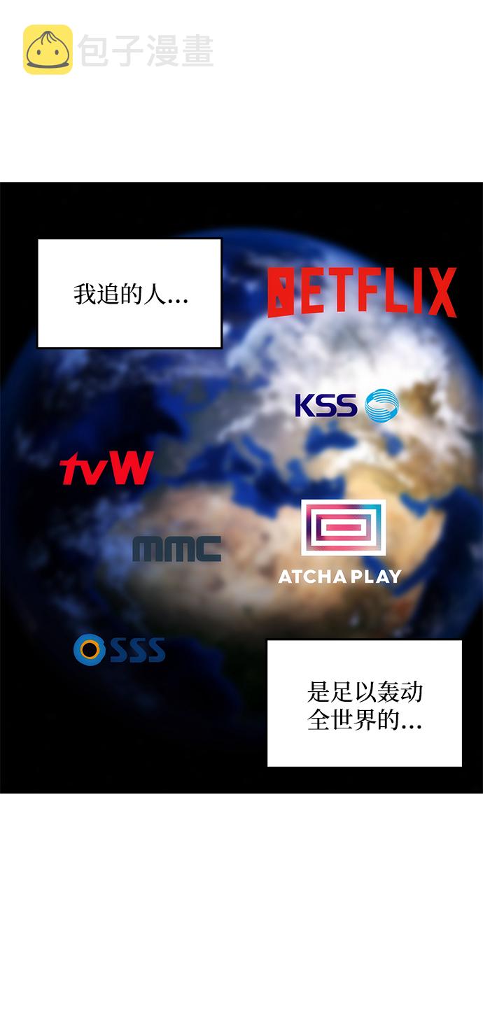 [第1话] 柳栽琳43