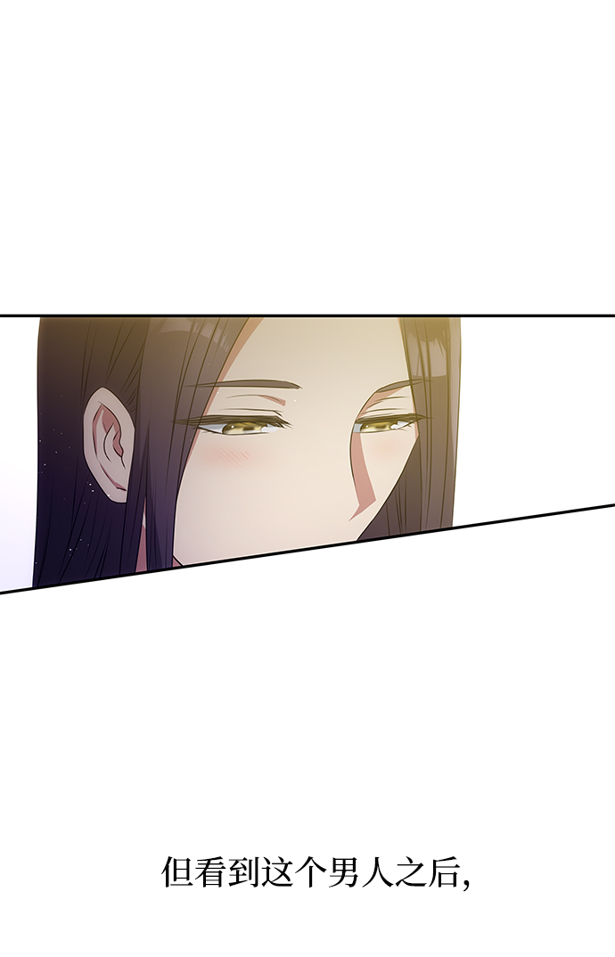 [第1话] 柳栽琳8