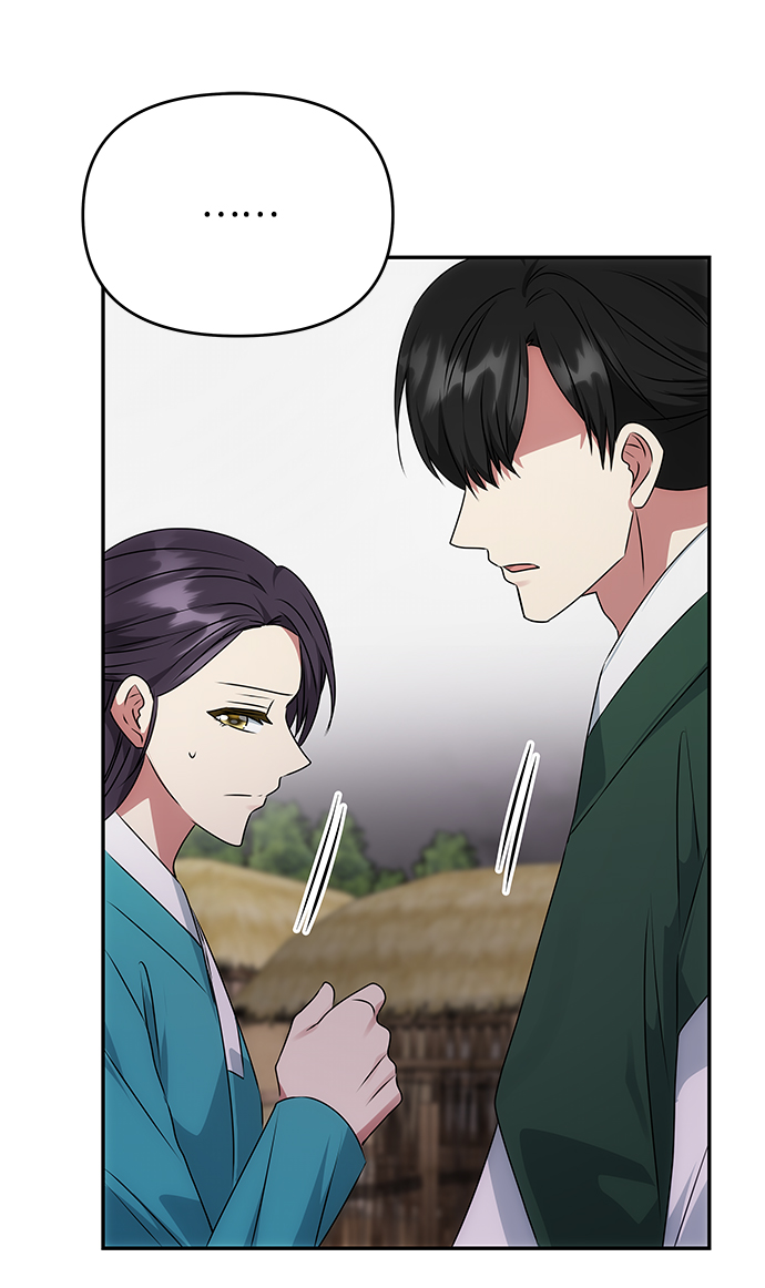 [第45话] 误会加深32