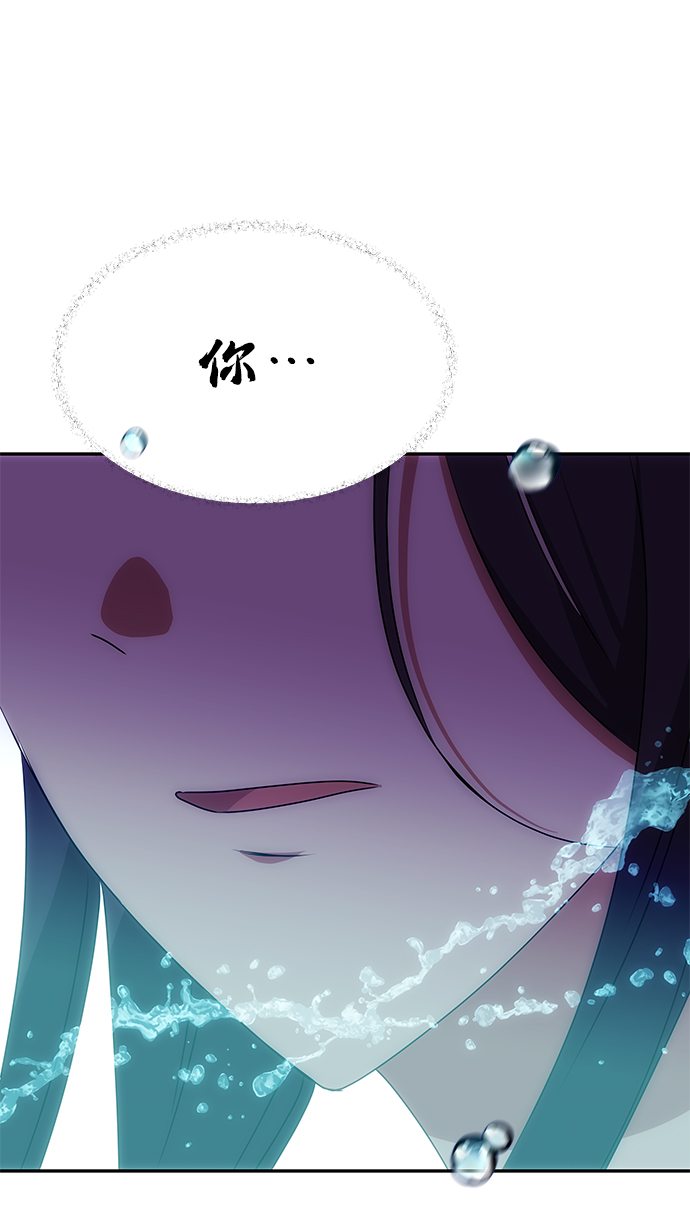 [第75话] 海啸36