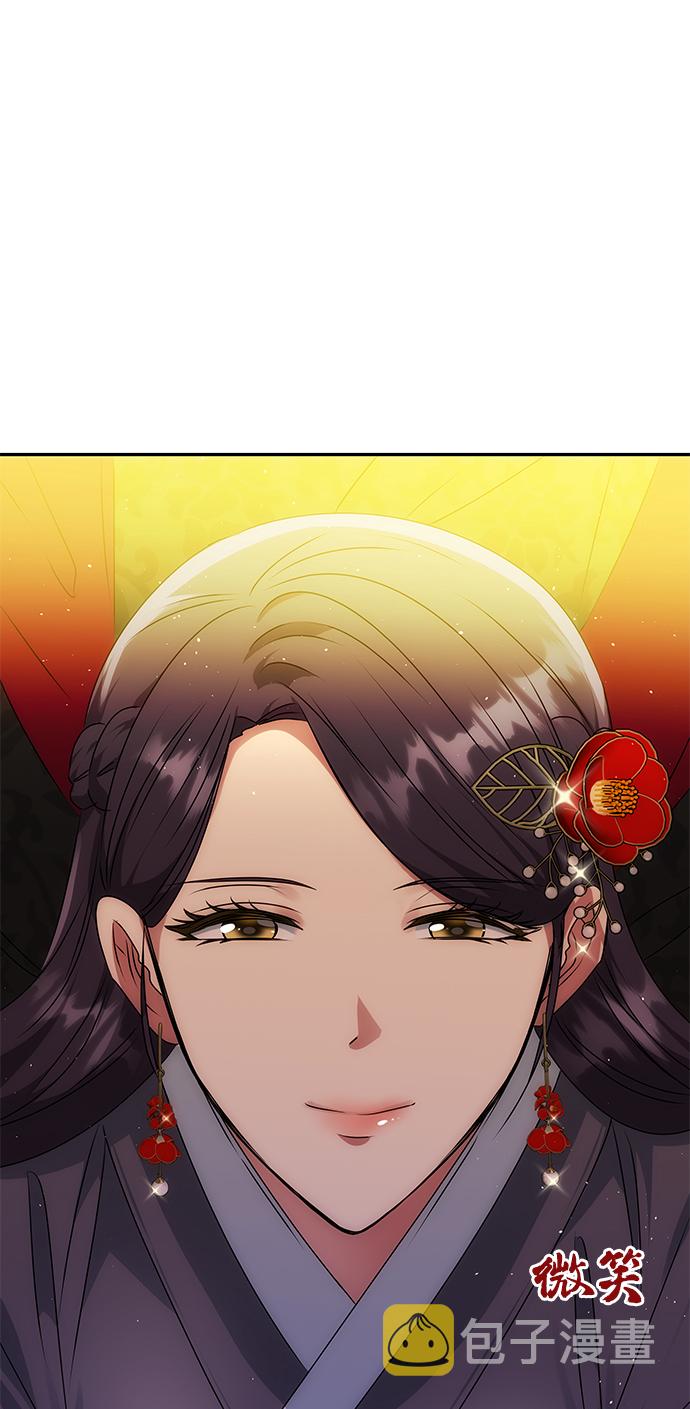 [第48话] 剑舞82