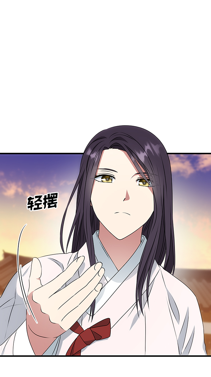[第12话] 战场（2）42