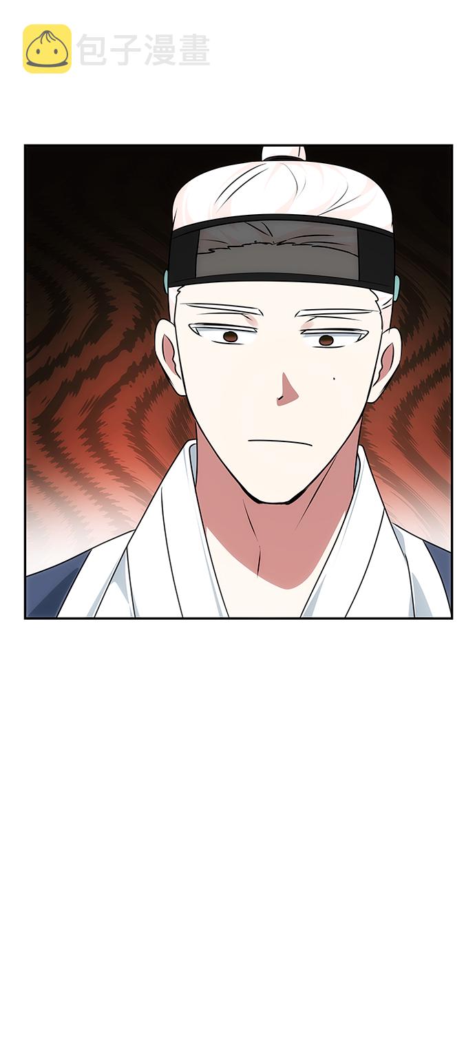 [第51话] 与朴奂的单独对话42