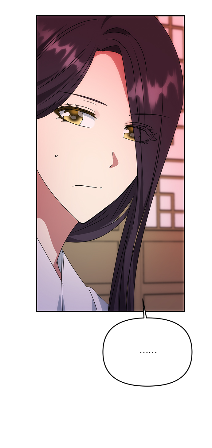 [第50话] 奇妙的兄妹17