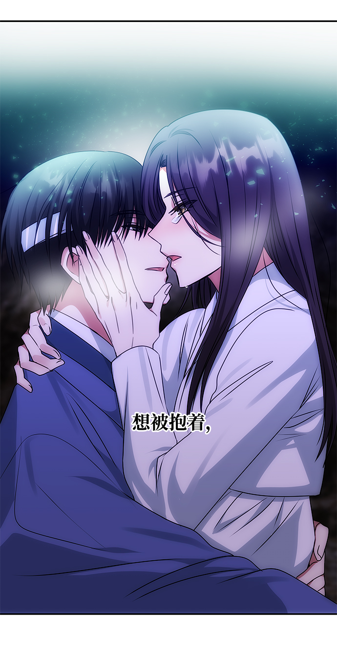 [第69话] 爲一个人演戏78