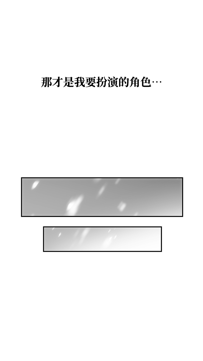 [第65话] 狂气73