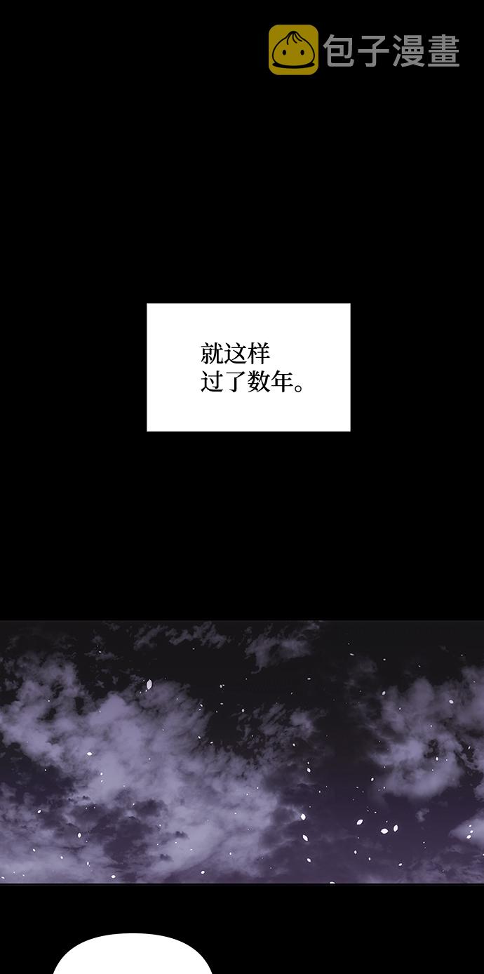 [第56话] 嘉离（1）80