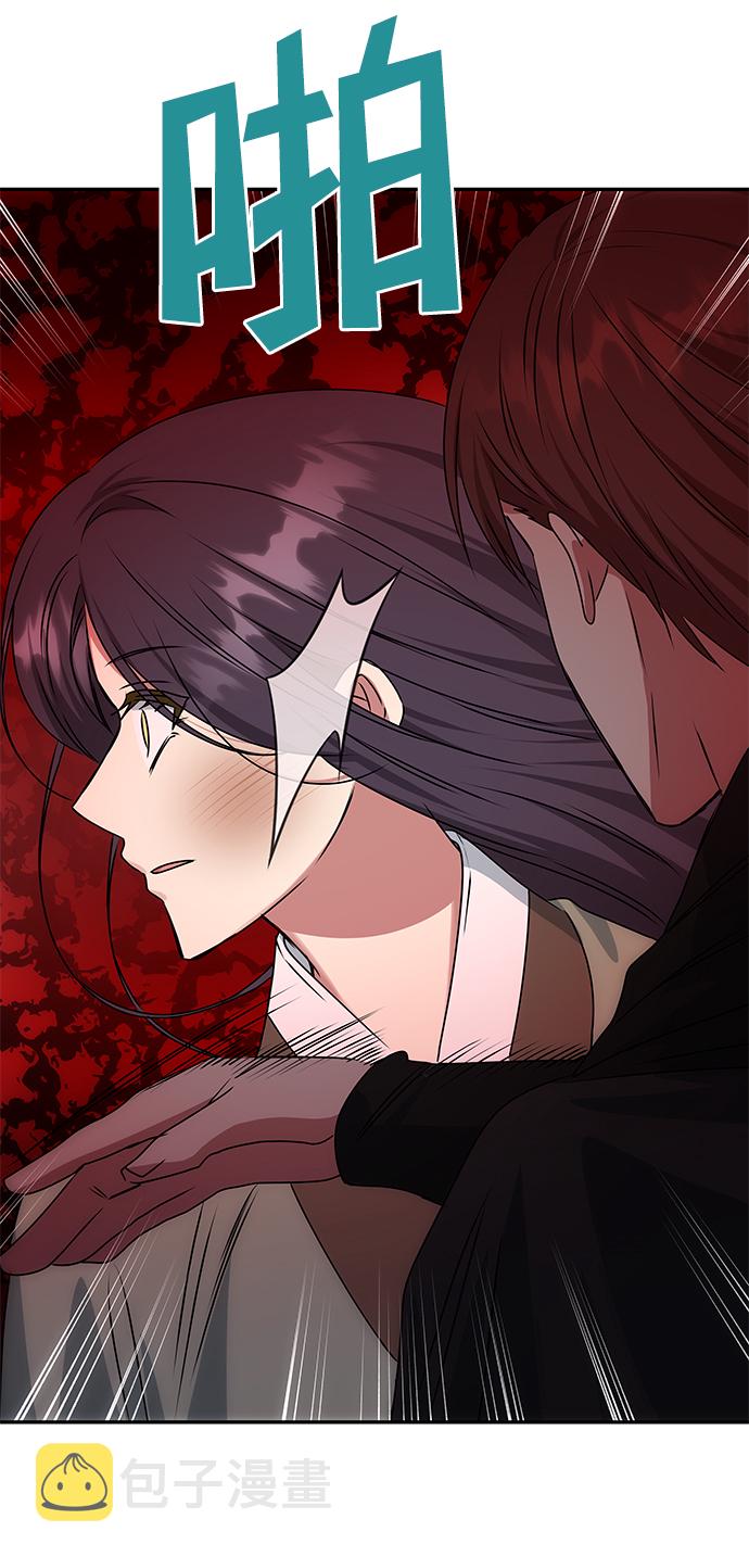[第67话] 营救71
