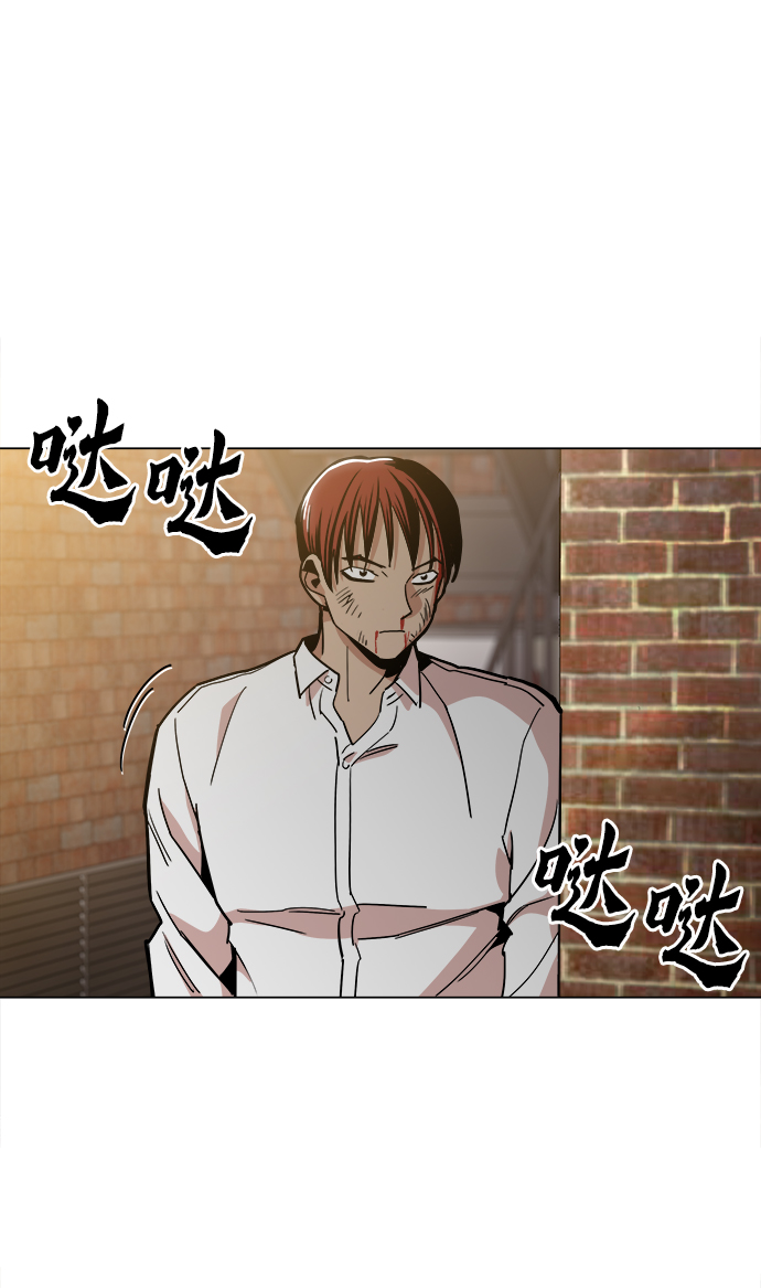 [第29话] 我会等着的19
