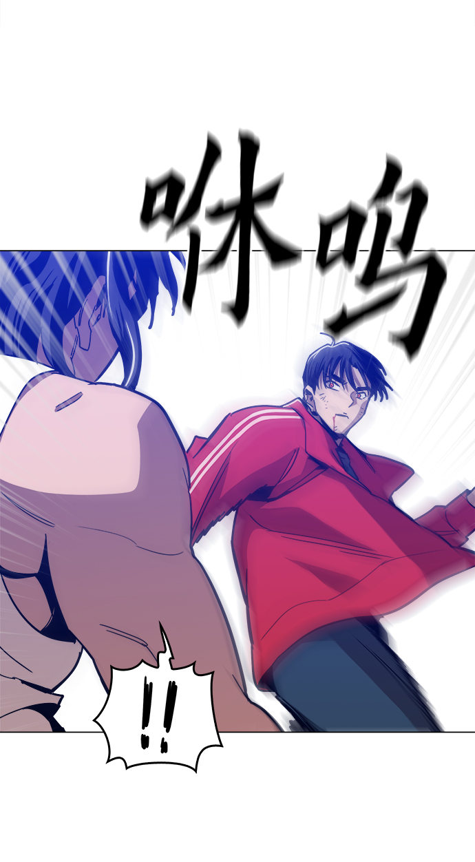 [第40话] 去见陈镇泰吧74