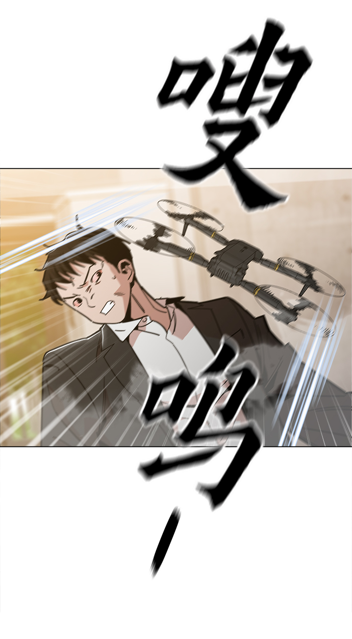 [第49话] 对不起18