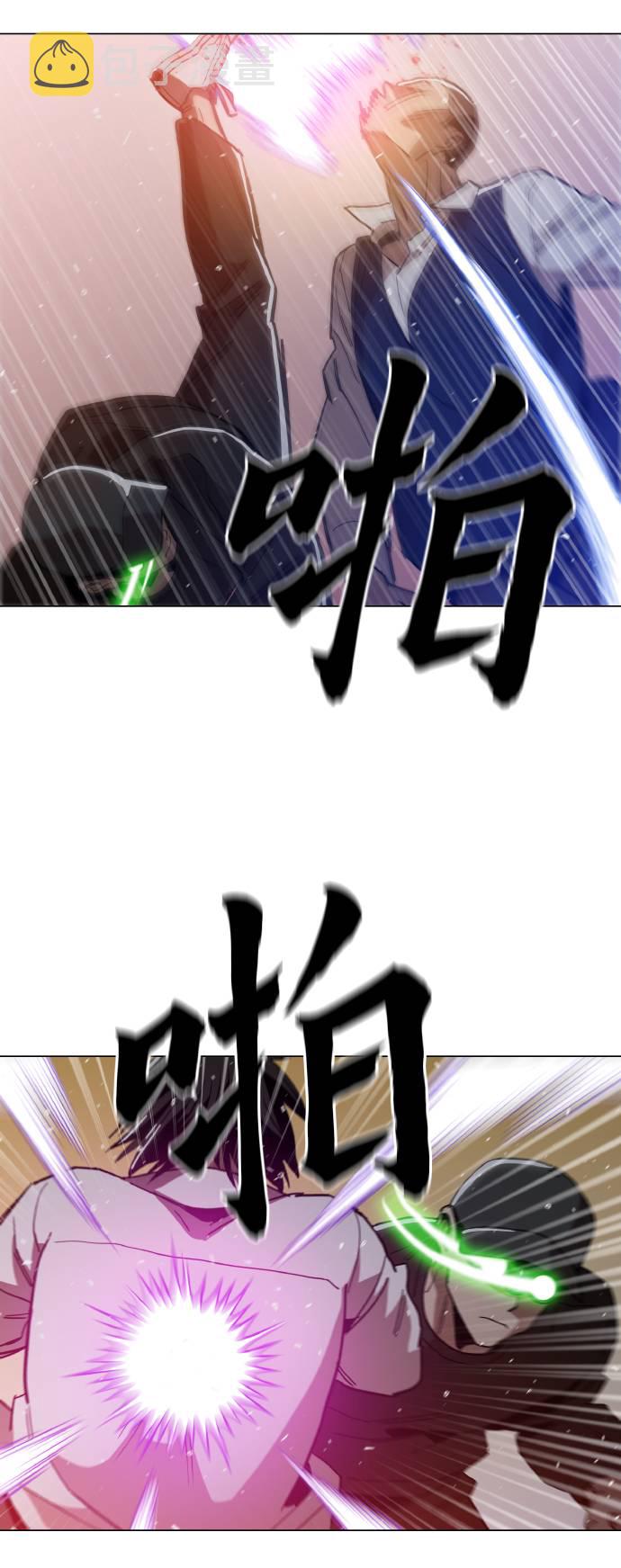 [第17话] 爲什麽要这麽对我？58