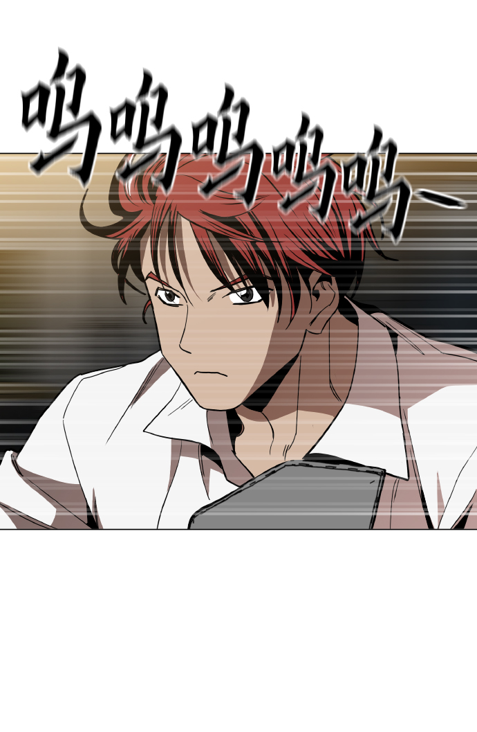 [第18话] 你可以爲什麽我不行？42
