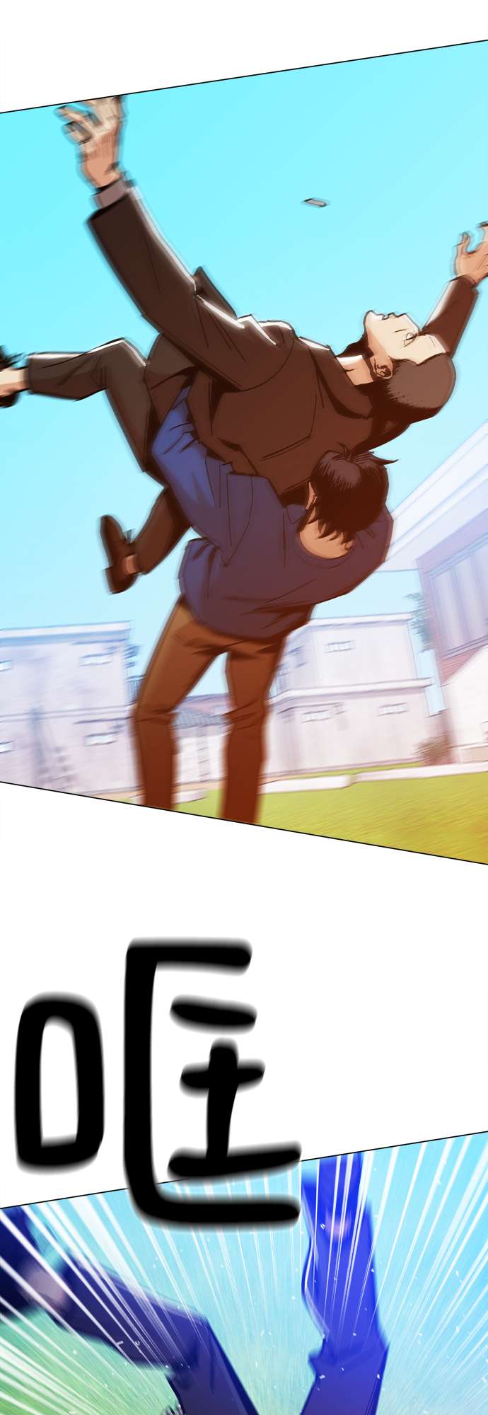 [第5话] 已经出现奇蹟了34