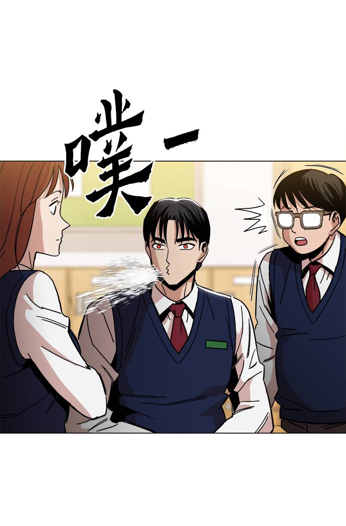 [第10话] 把头给我低下62