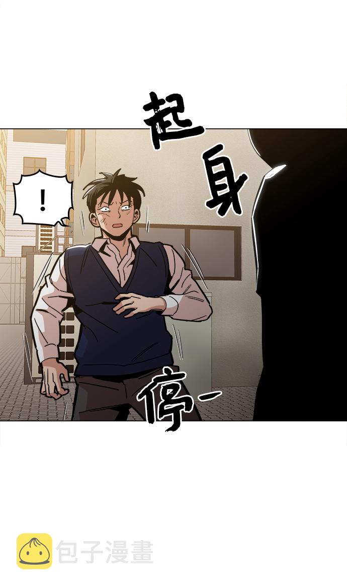[第29话] 我会等着的8
