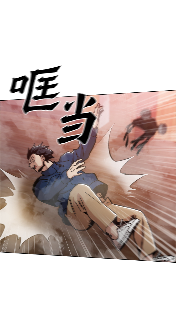 [第48话] 我都听到了89