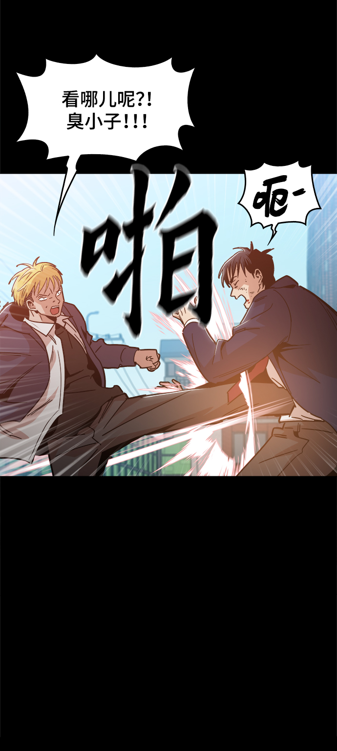 [第46话] 最初的目标25