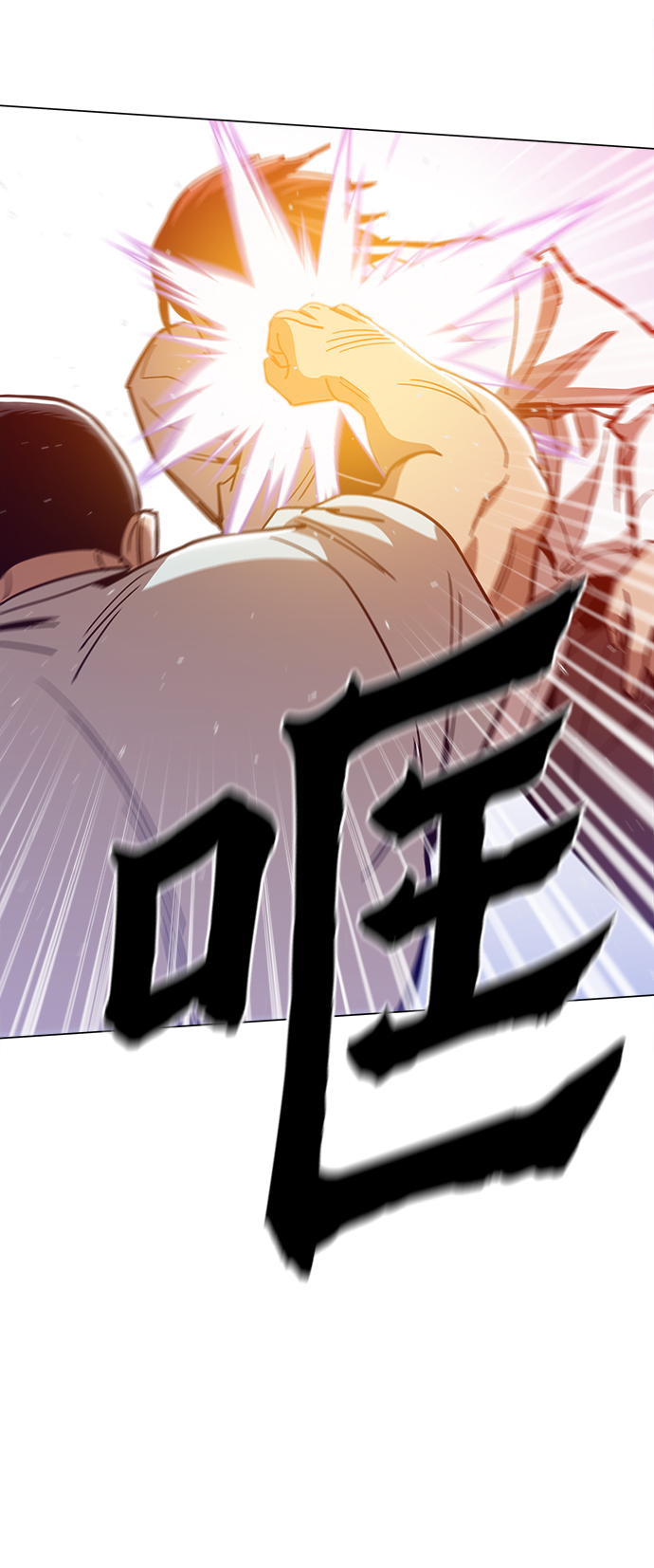 [第27话] 不是镇泰！38