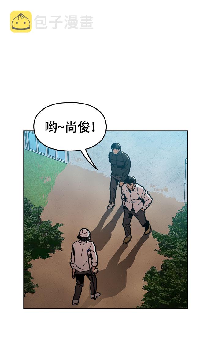 [第25话] 我就饶你一命27