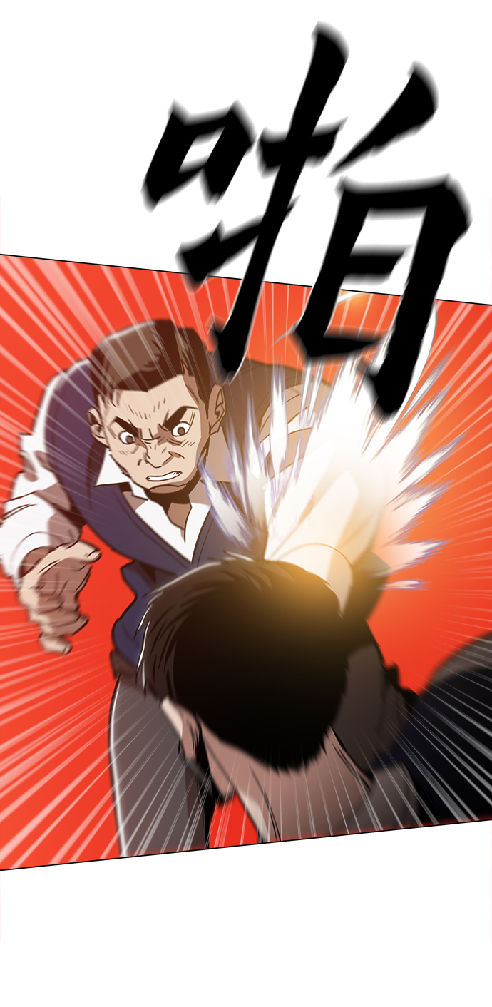 [第34话] 让他亲自出马52