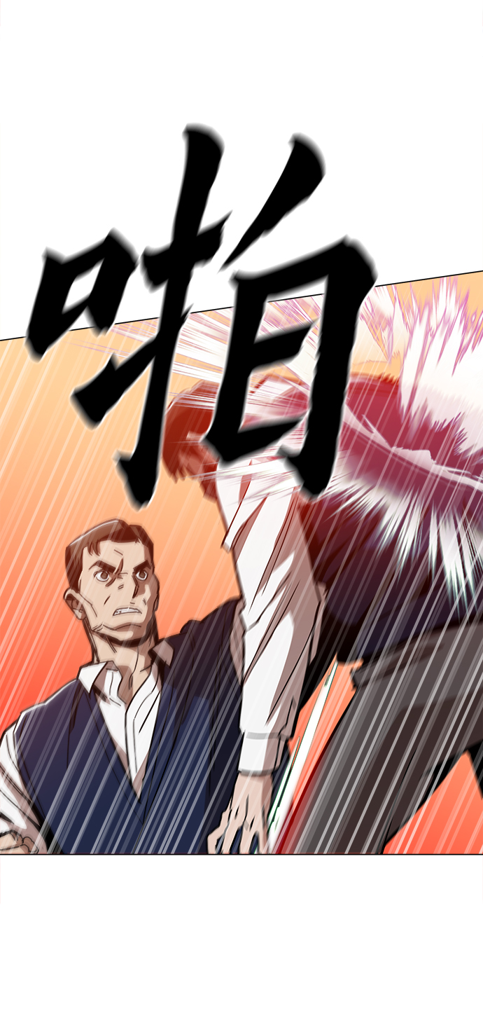 [第34话] 让他亲自出马46