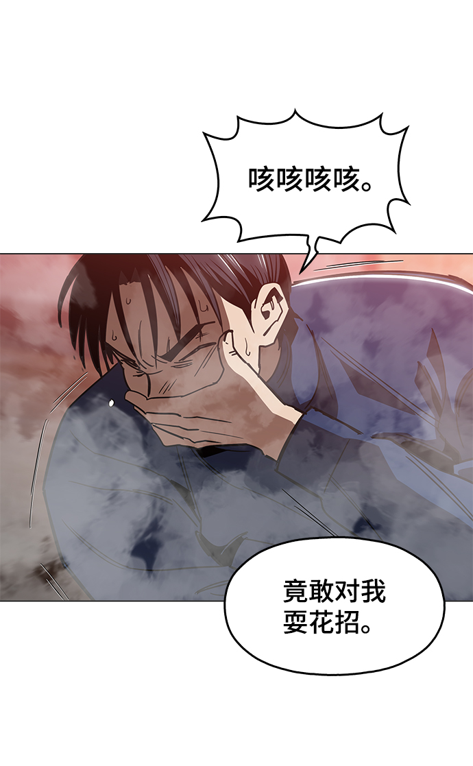 [第49话] 对不起3