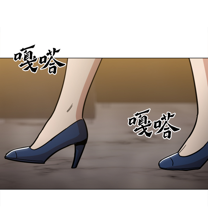 [第37话] 不是…被你除掉了吗？68