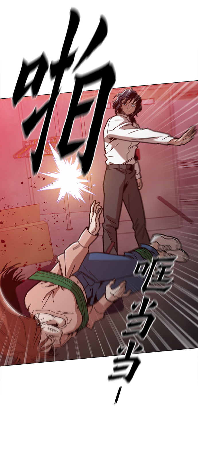 [第37话] 不是…被你除掉了吗？34