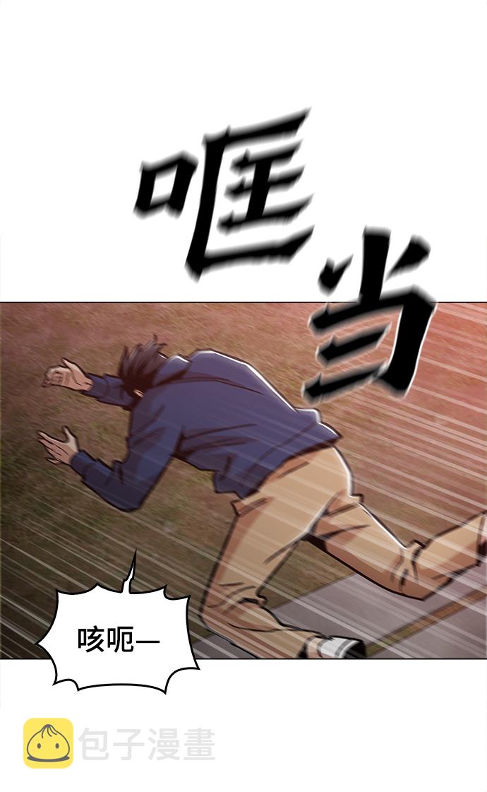 [第49话] 对不起74