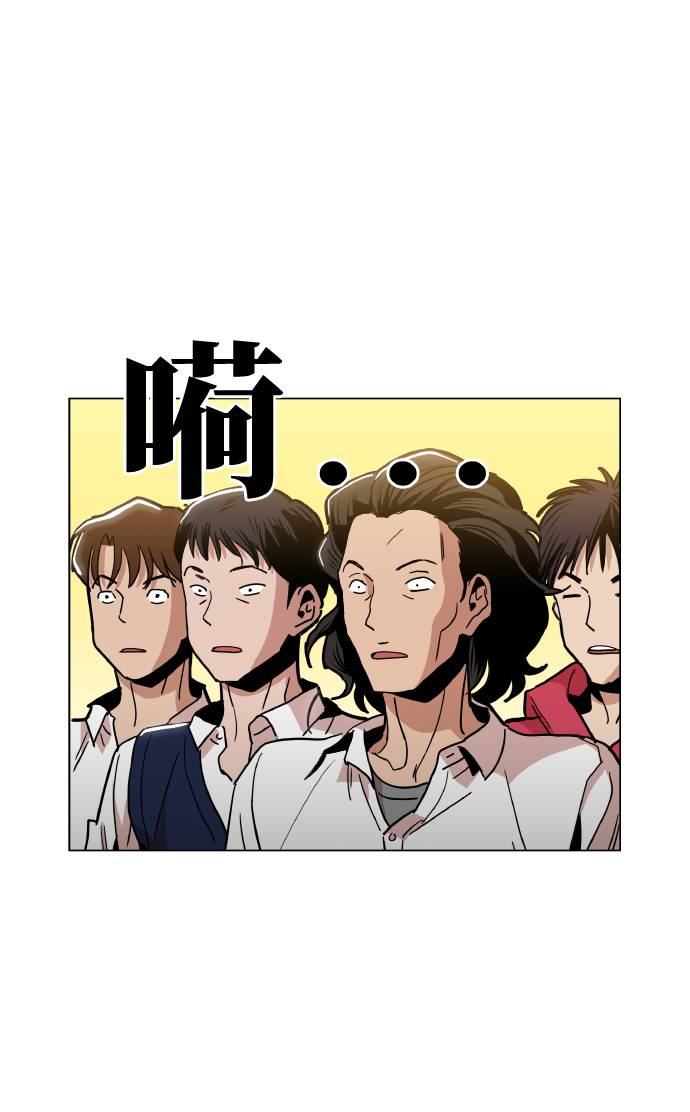 [第12话] 想死你了！11