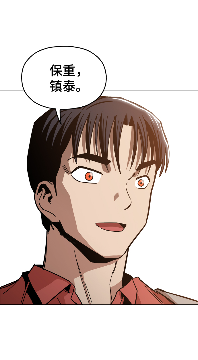 最终话58