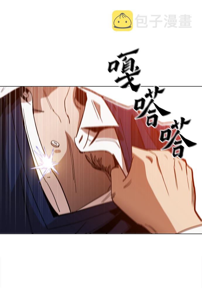 [第34话] 让他亲自出马69