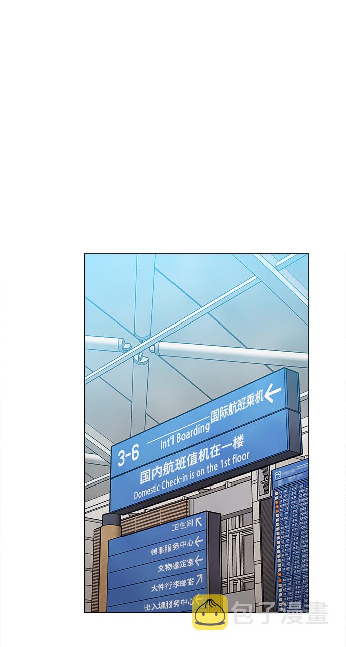 最终话46