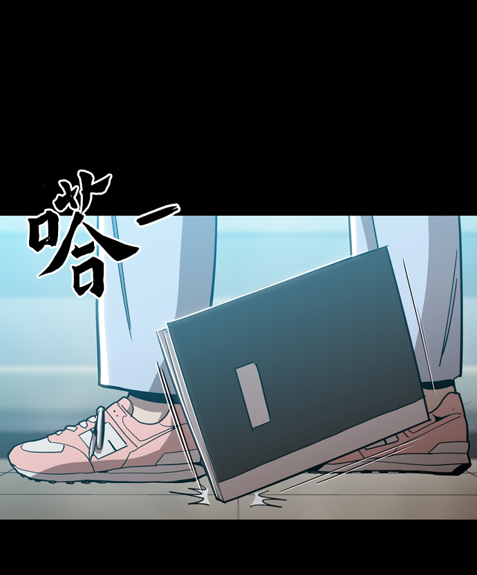 [第27话] 不是镇泰！14