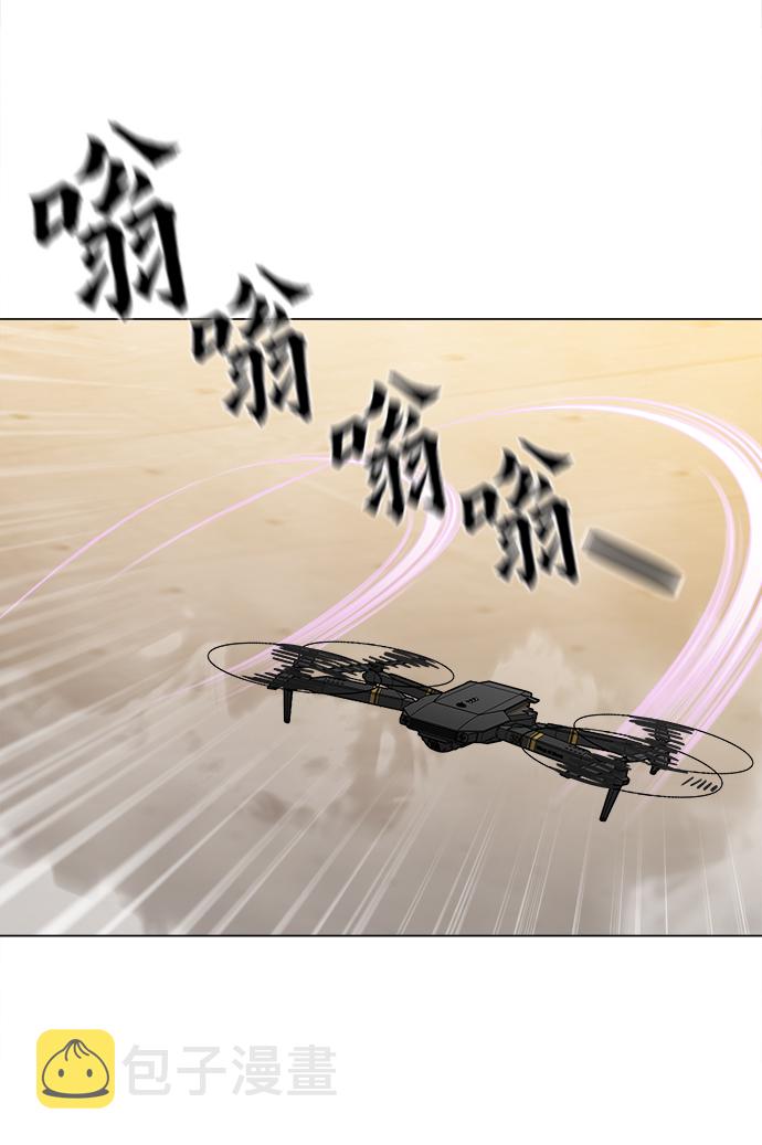 [第49话] 对不起21