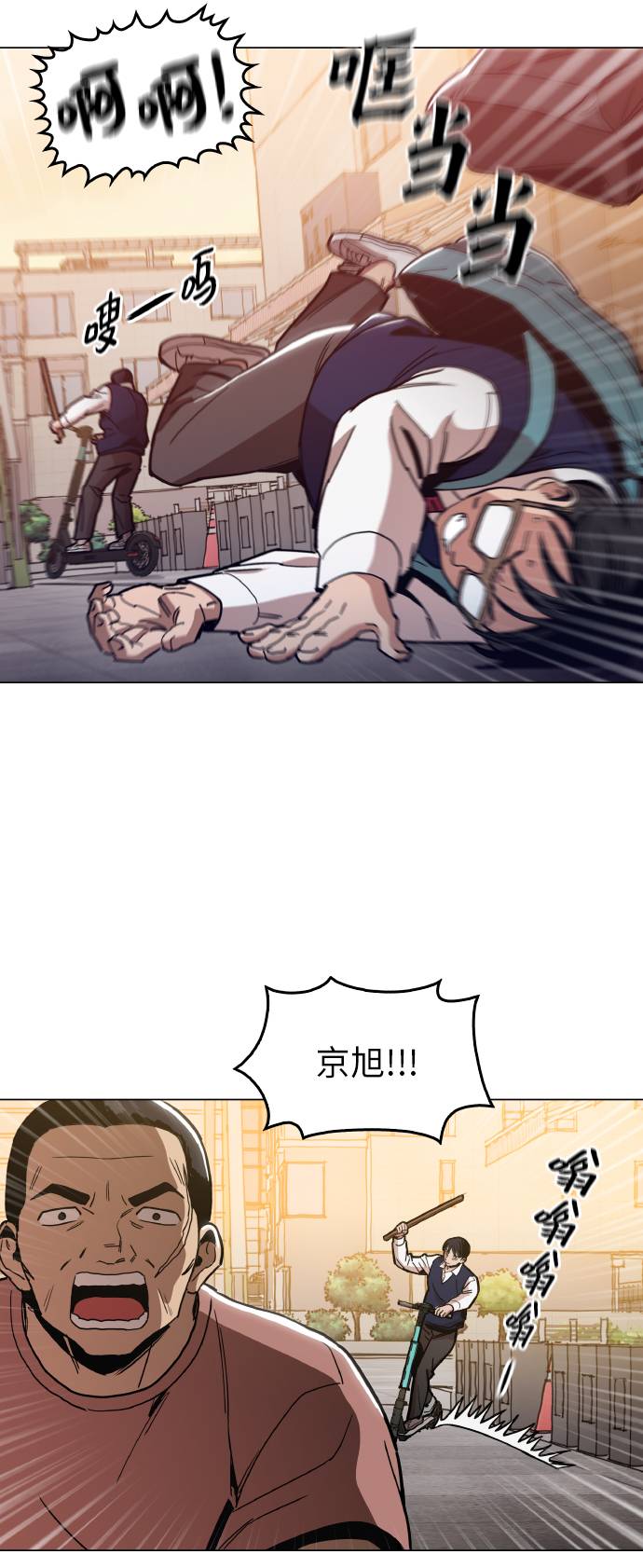 [第14话] 因爲无法摆脱63