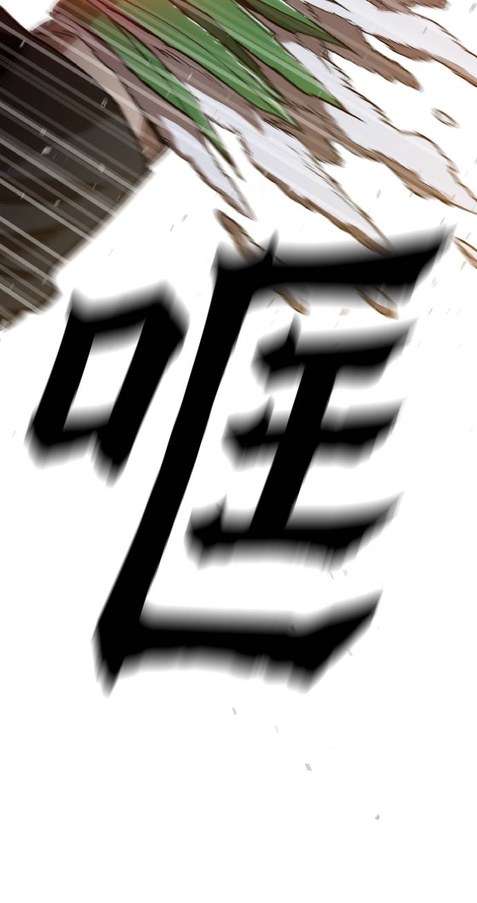 [第14话] 因爲无法摆脱4