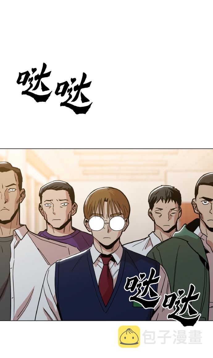 [第22话] 进来吧69