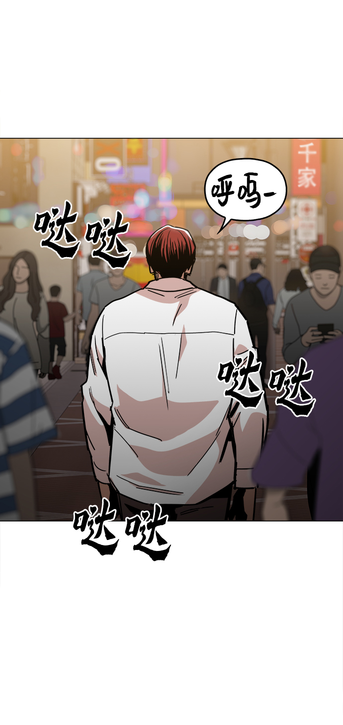 [第29话] 我会等着的22