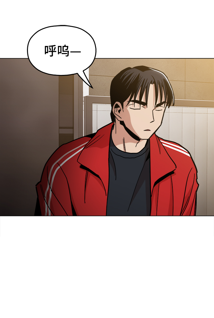 [第29话] 我会等着的59