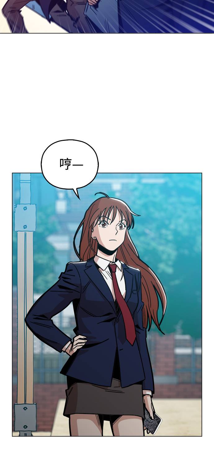 [第7话] 因爲逃跑的话，会很爲难28