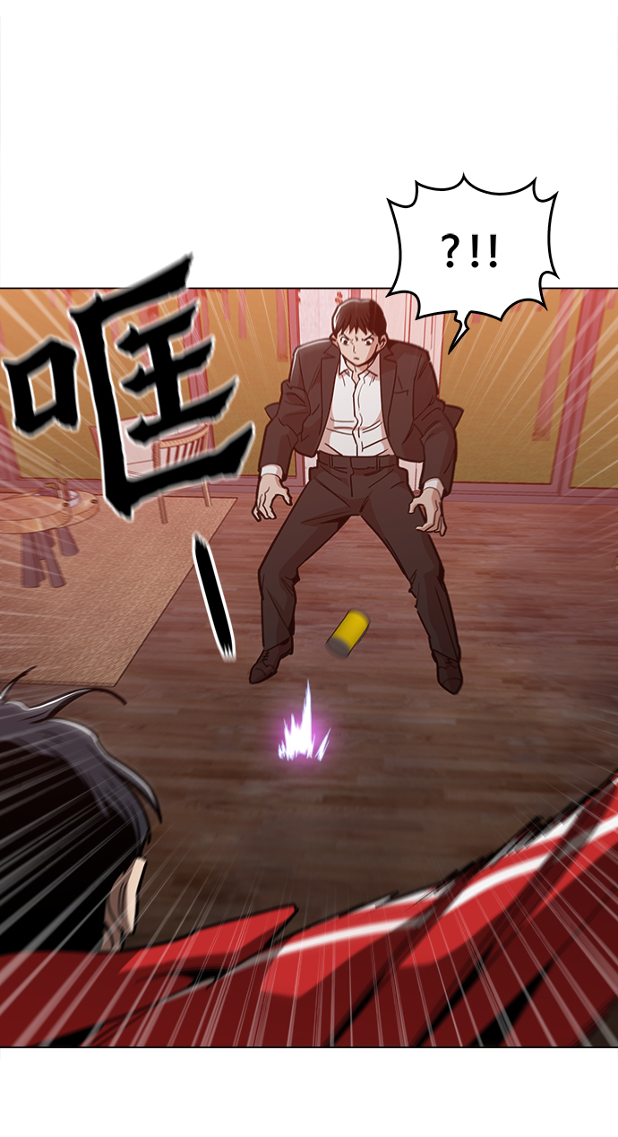 [第48话] 我都听到了60