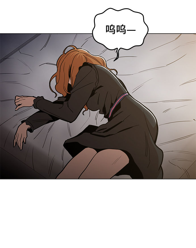 [第29话] 我会等着的54