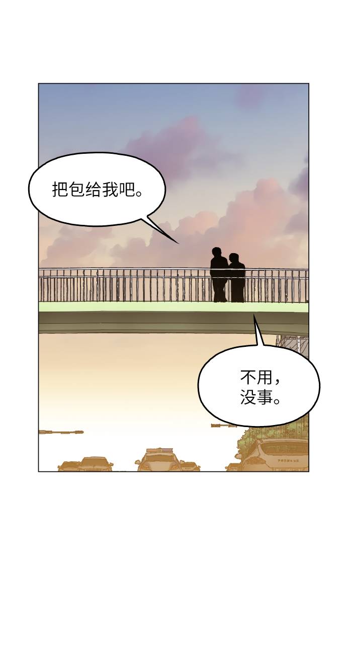 [第14话] 因爲无法摆脱40